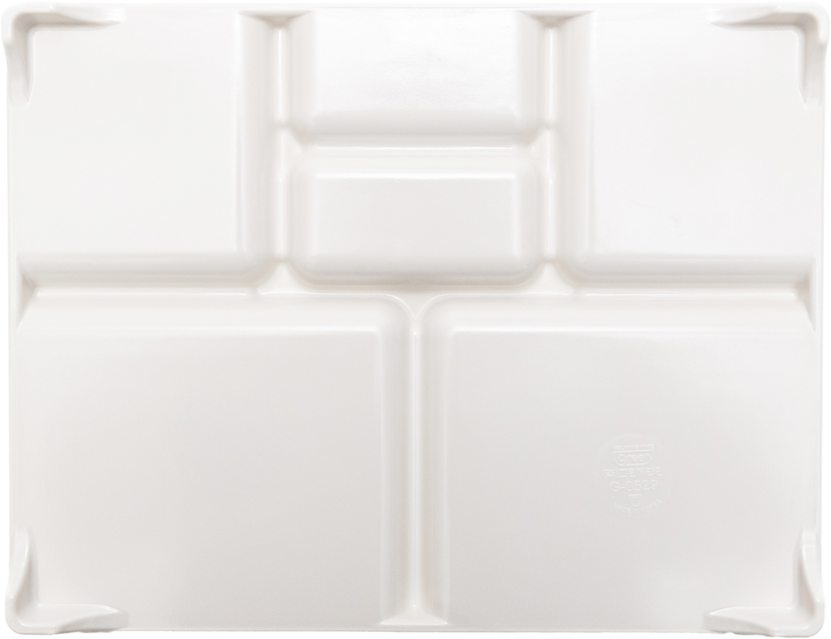 Matte Lunch Box
