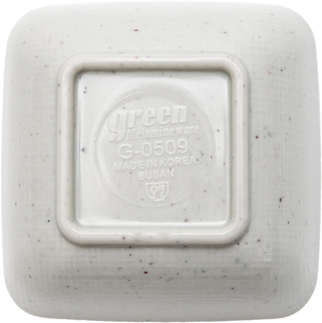 Matte Mini Square Bowl