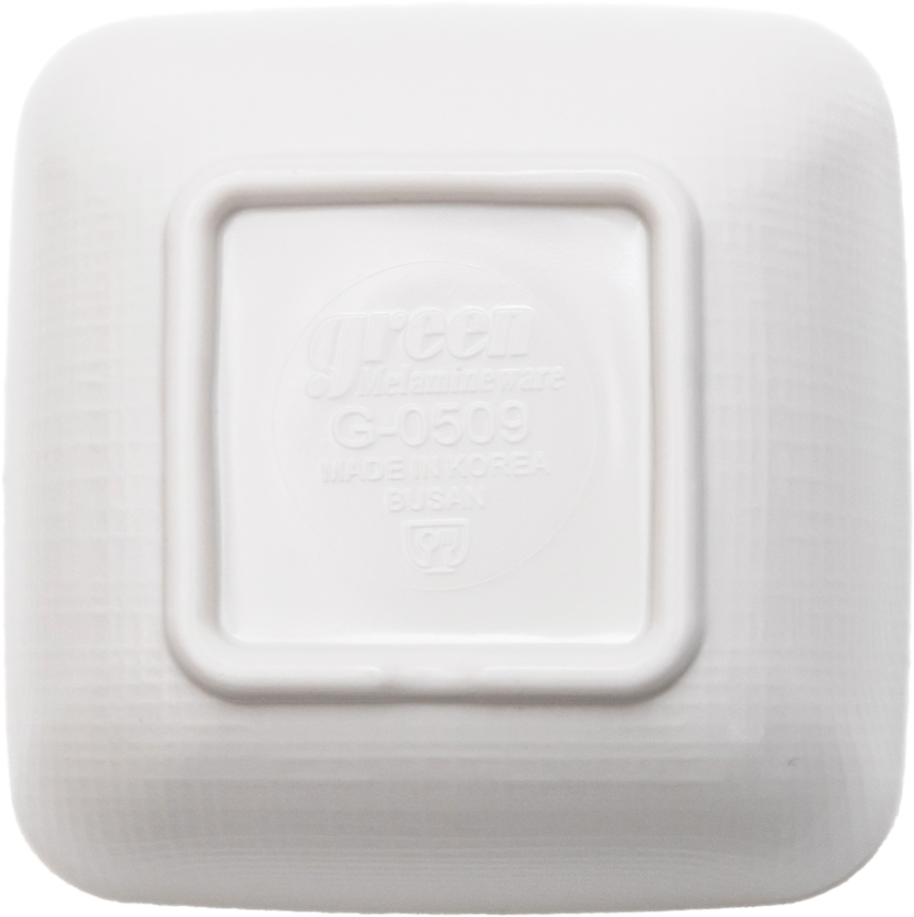 Matte Mini Square Bowl
