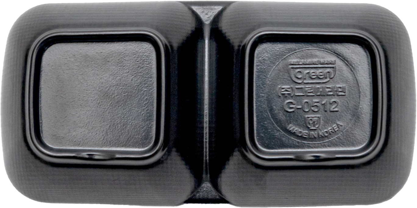 Matte double Sauce dish