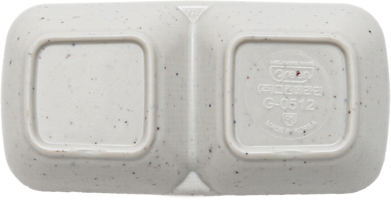 Matte double Sauce dish