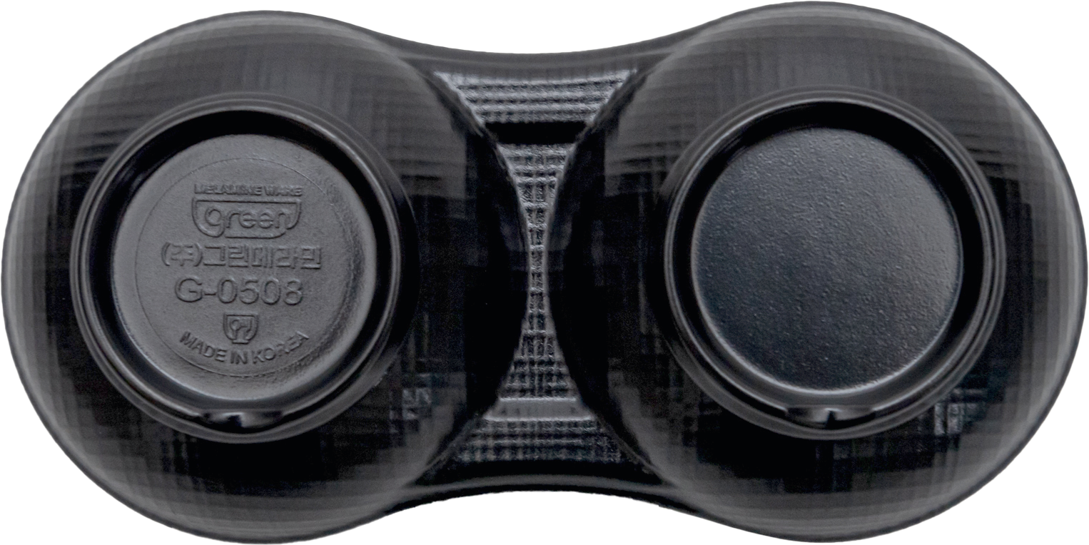 Matte Circular 2-sided Sauce dish