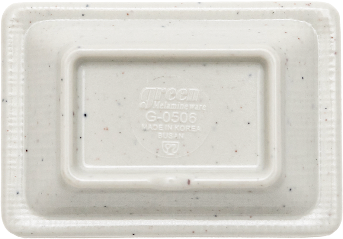 Matte Rectangle Sauce dish