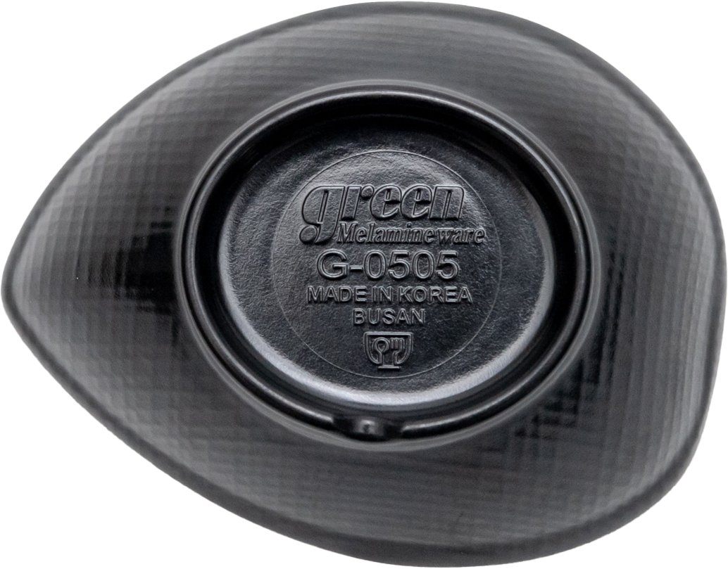 Matte Leaf shaped Sauce dish