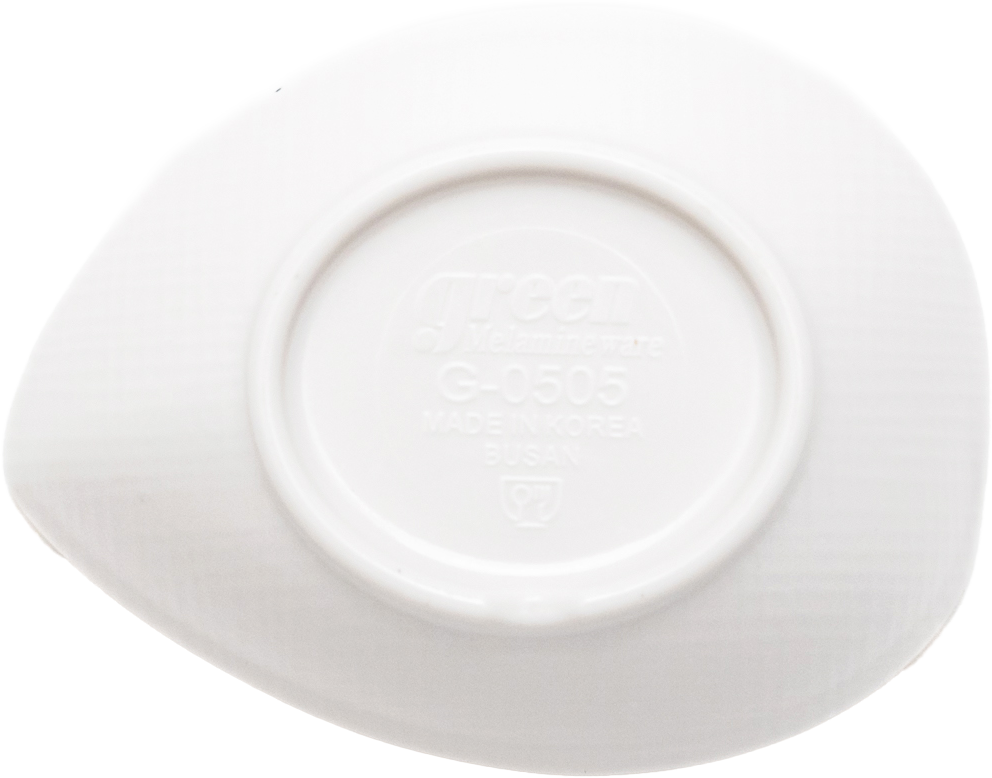 Matte Leaf shaped Sauce dish