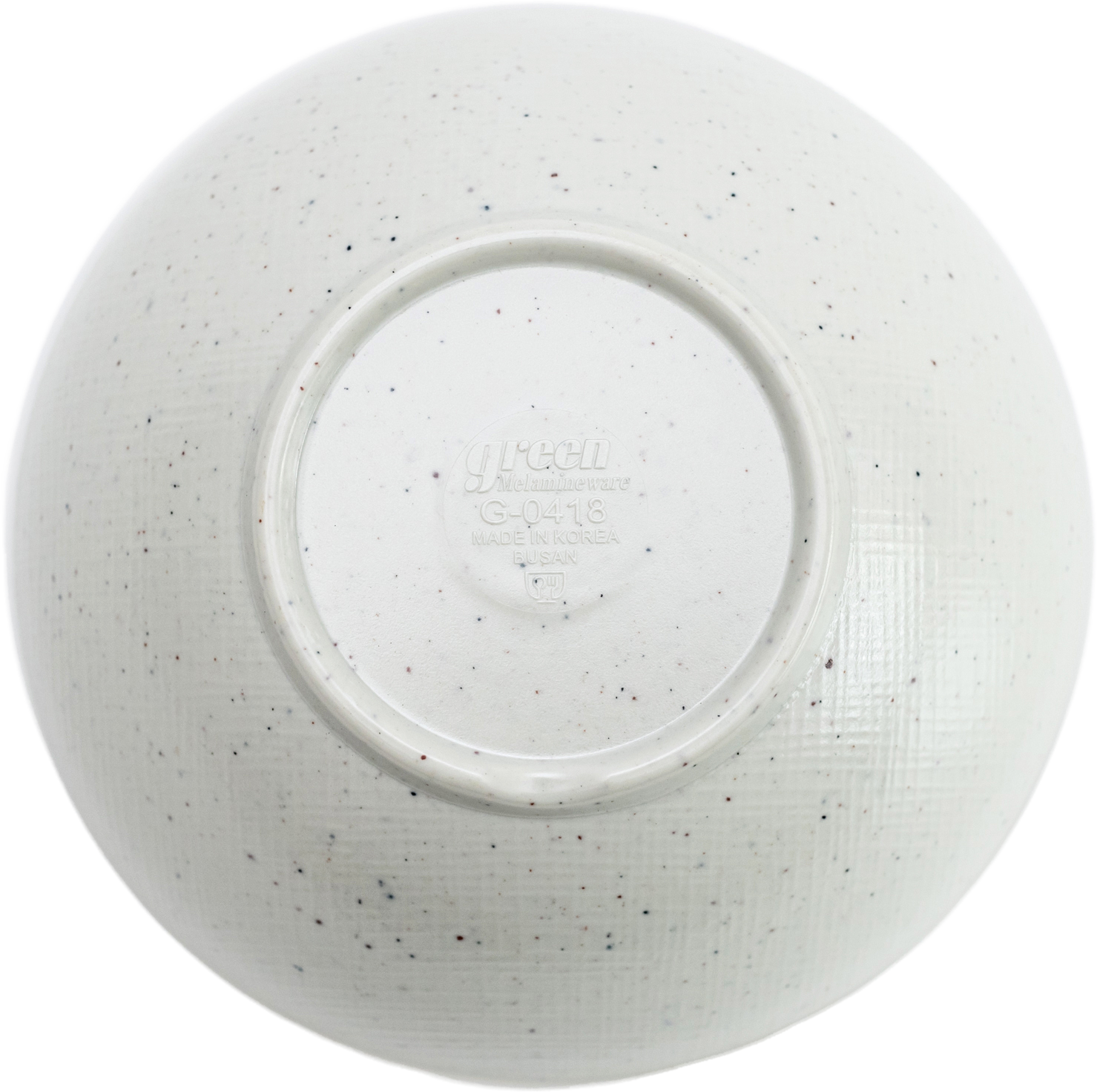 Matte Square Bowl